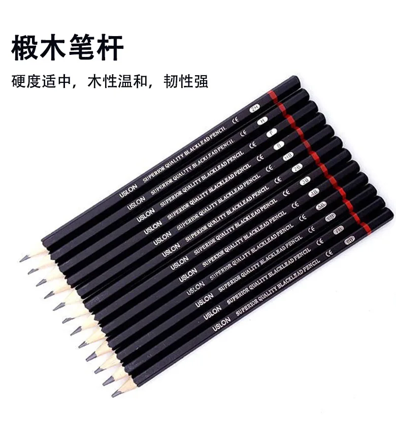 12pcs Professional sketch pencils graphite pencil set 6H-14B 12 PCS painting supplies Art School Writing supplies Stationery