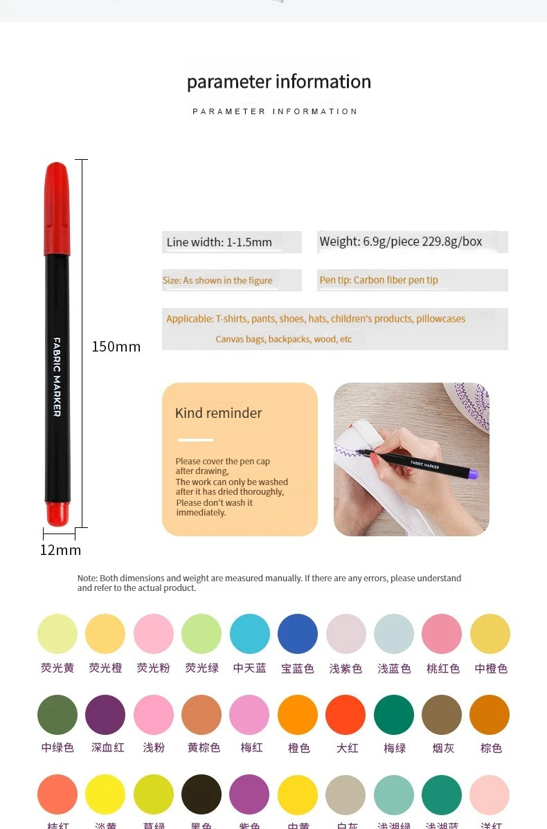 12 Colors/set Waterproof Colorfast Fabric Textile Marker Pen Permanent Pen for DIY Clothes Art Graffiti Drawing Painting Pen