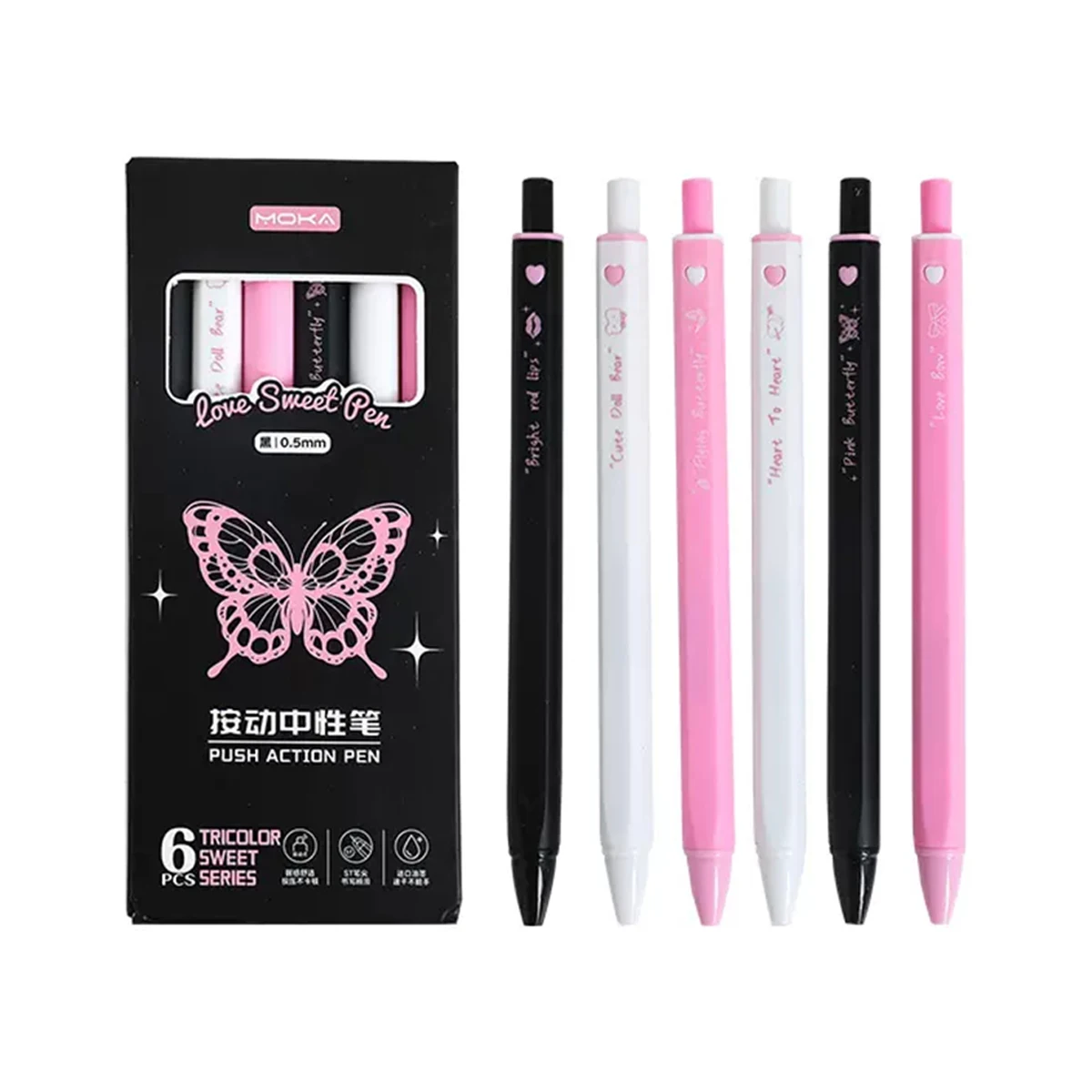 6pcs Cute Retractable Gel Pens, 0.5mm Black Ink Pen, Fine Nib Student Writing Diary School Office Supplies Christmas Gift