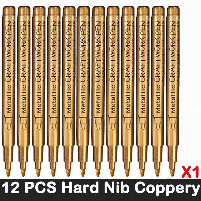 12 PCS Hard Coppery