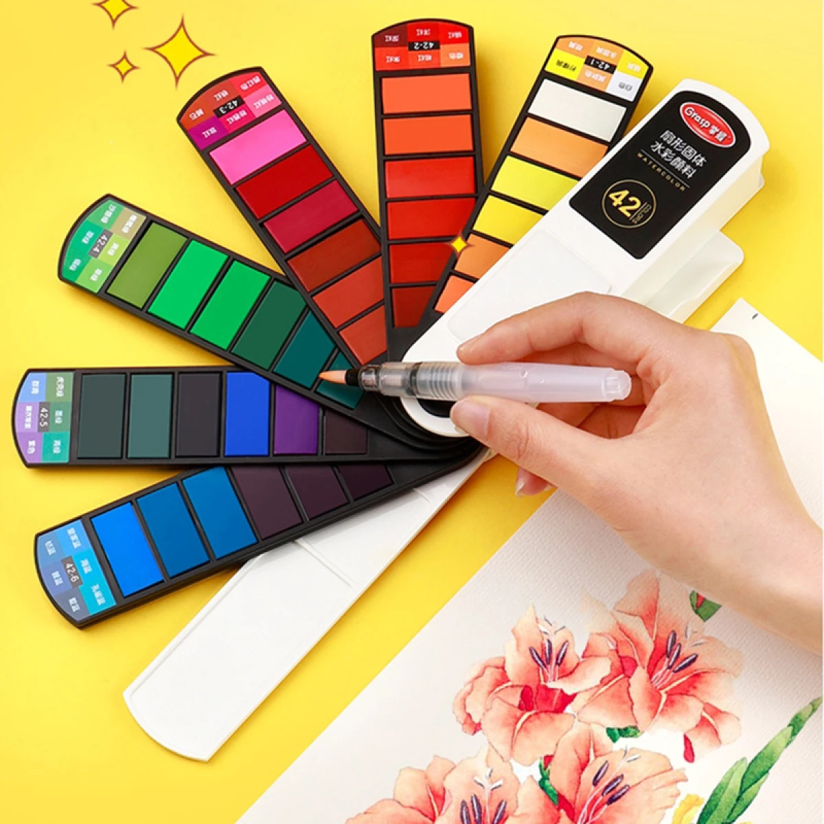 18/24/36/42 Solid Watercolor Pigment Set Foldable Travel WaterColor With Water Brush Pen Art Specific Fan Shaped Painting Tool