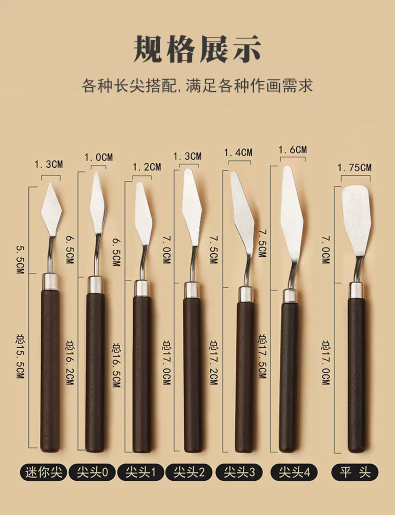 7Pcs/Set Stainless Steel Oil Painting Knives Artist Crafts Spatula Palette Knife Oil Painting Mixing Knife Scraper Art Tools