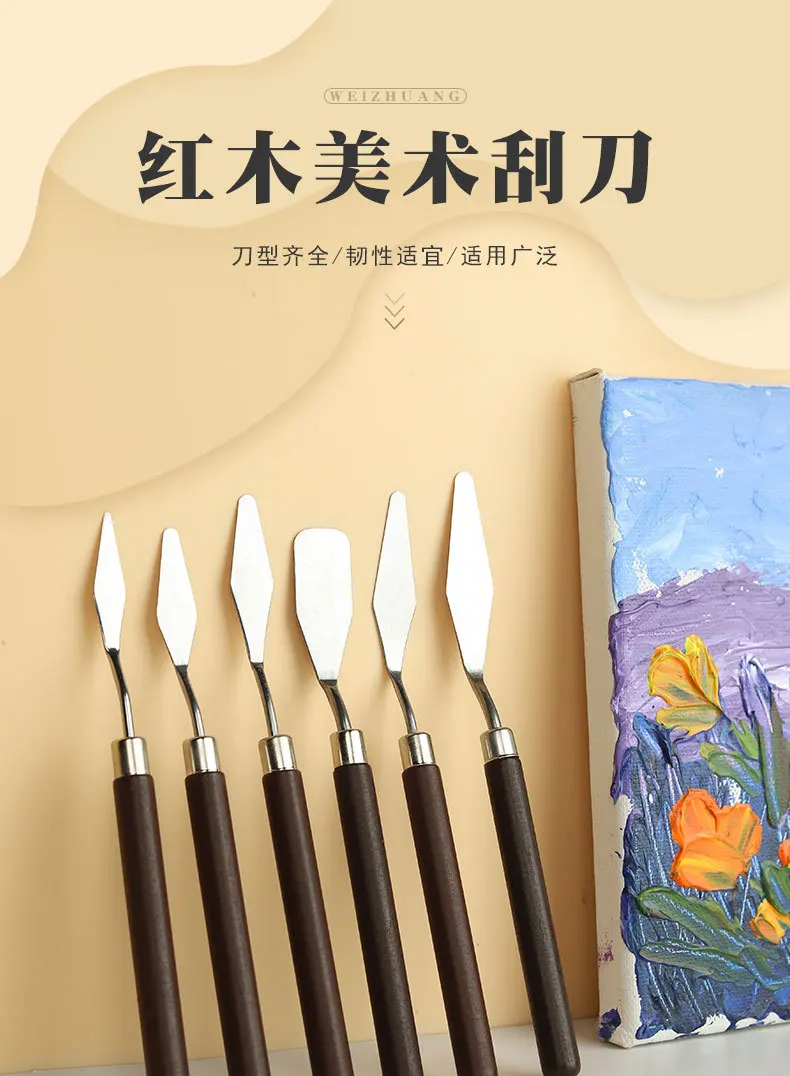 7Pcs/Set Stainless Steel Oil Painting Knives Artist Crafts Spatula Palette Knife Oil Painting Mixing Knife Scraper Art Tools