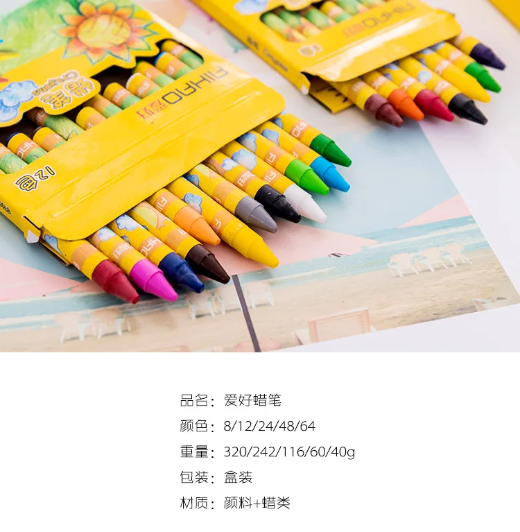 8/12/24PCS Graffiti Crayon Paint Coloring for Children Oil Pastel Color Markers School Supplies Infinite Colors Kawaii Art