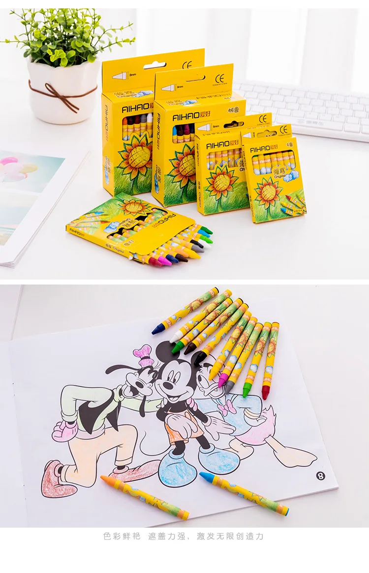 8/12/24PCS Graffiti Crayon Paint Coloring for Children Oil Pastel Color Markers School Supplies Infinite Colors Kawaii Art