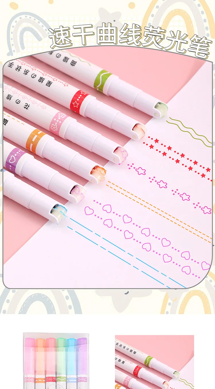 6pcs Curve Wave Line Art Marker Pens Set Color Love Star Cloud Point Stamp Liner Highlighter Pen for Drawing Diary School