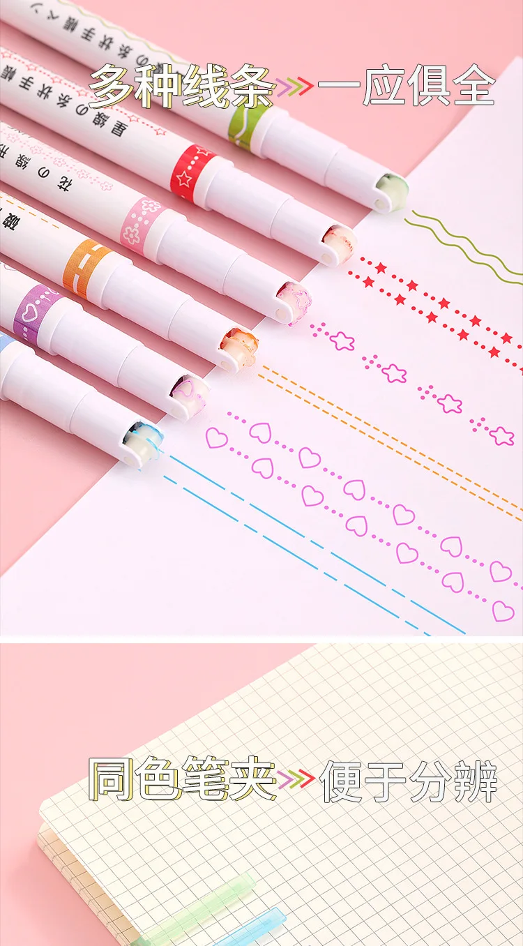 6pcs Curve Wave Line Art Marker Pens Set Color Love Star Cloud Point Stamp Liner Highlighter Pen for Drawing Diary School