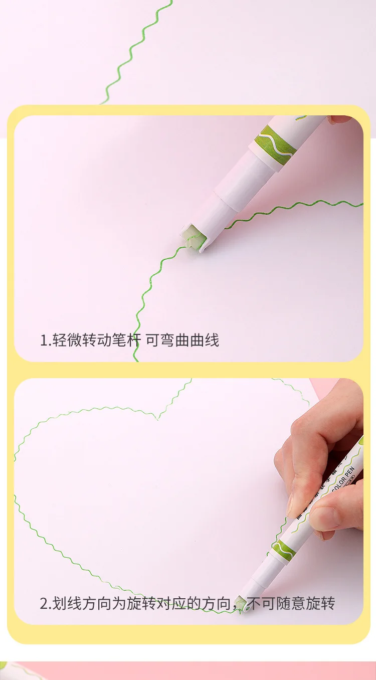 6pcs Curve Wave Line Art Marker Pens Set Color Love Star Cloud Point Stamp Liner Highlighter Pen for Drawing Diary School