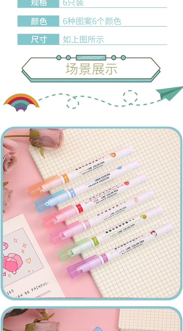 6pcs Curve Wave Line Art Marker Pens Set Color Love Star Cloud Point Stamp Liner Highlighter Pen for Drawing Diary School