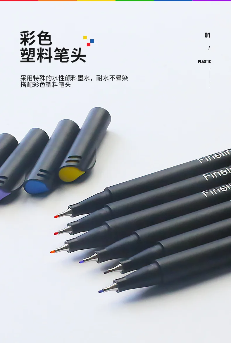 12 PCS Fineliner marker pen Manga color pen for lettering 0.4 mm Art Sketch Journaling Watercolor School supplies Stationery