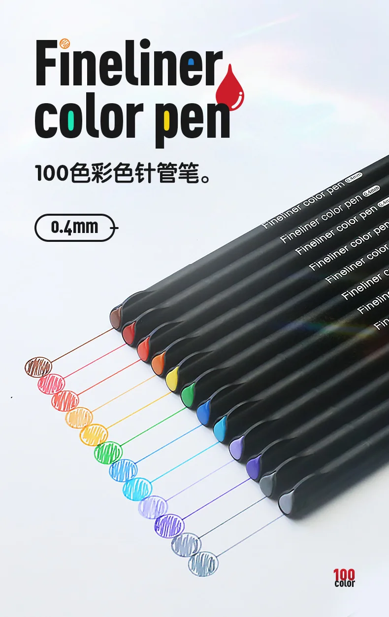 12 PCS Fineliner marker pen Manga color pen for lettering 0.4 mm Art Sketch Journaling Watercolor School supplies Stationery