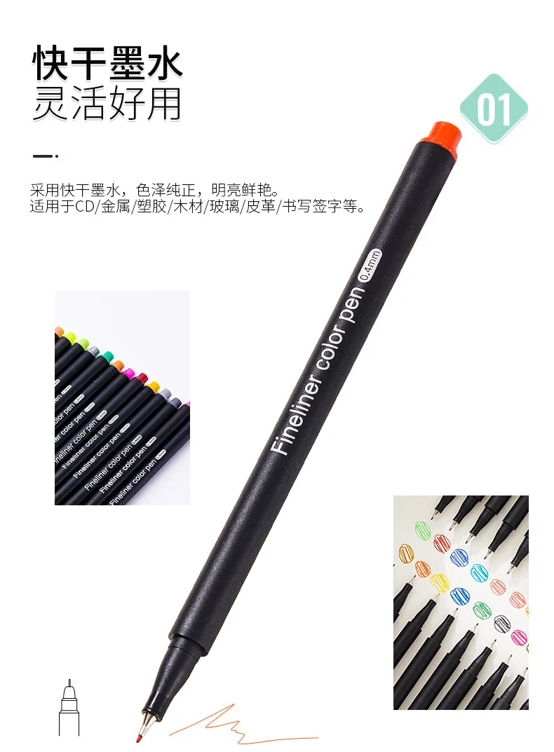 12 PCS Fineliner marker pen Manga color pen for lettering 0.4 mm Art Sketch Journaling Watercolor School supplies Stationery