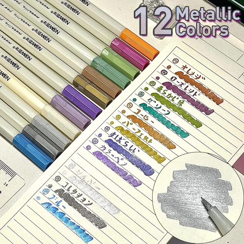 12 Colors Colored Metal Paint Pen Art Marker Soft Tip Pen for Graffiti Painting Postcard Handbook Greeting Card Students DIY