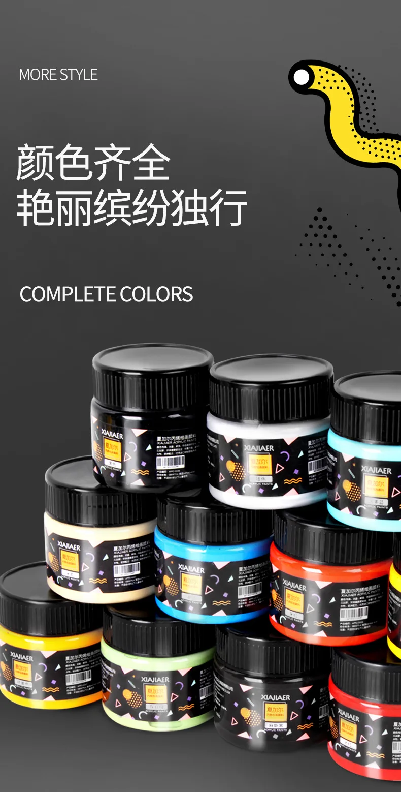 1pcs Art Acrylic Pigment 100ml 38 Colors In Jar,Doodle,DIY,Can Be Used For Wall,Stone,Textile Painting Art Supplies HY-051