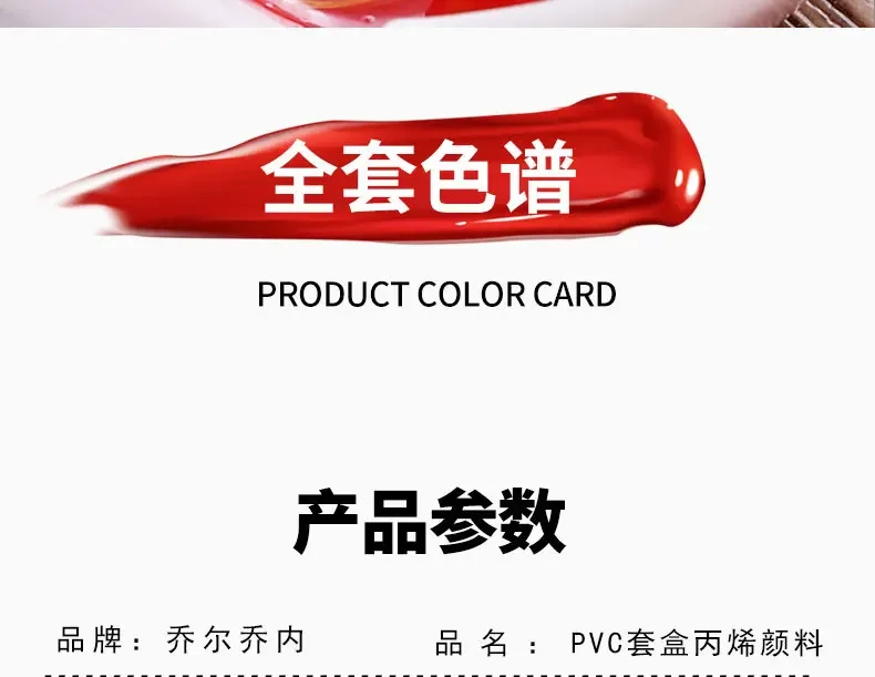 12/24/30 Colors 12ml Tube Acrylic Paint Waterproof Rich Pigment for Kids Adults,Fabric,Wood,Nail Painting Art Supplies