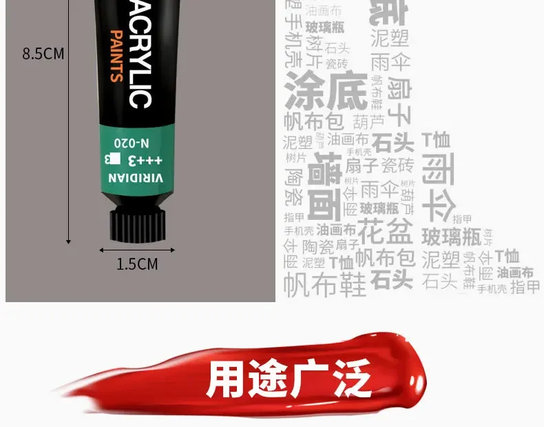 12/24/30 Colors 12ml Tube Acrylic Paint Waterproof Rich Pigment for Kids Adults,Fabric,Wood,Nail Painting Art Supplies