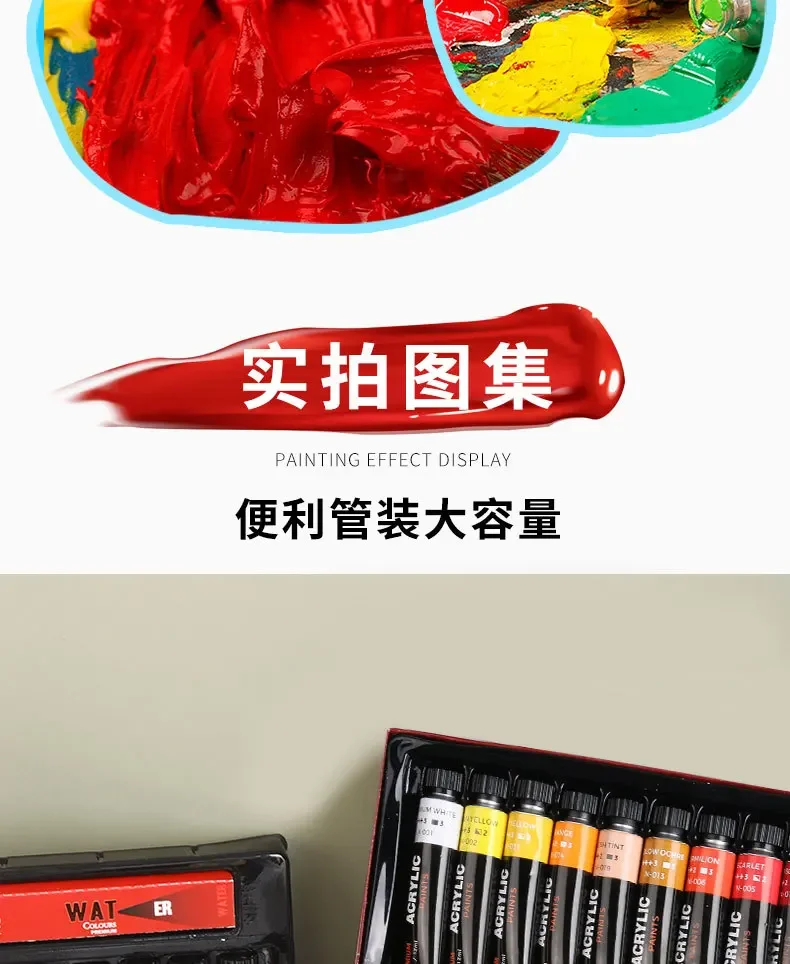 12/24/30 Colors 12ml Tube Acrylic Paint Waterproof Rich Pigment for Kids Adults,Fabric,Wood,Nail Painting Art Supplies