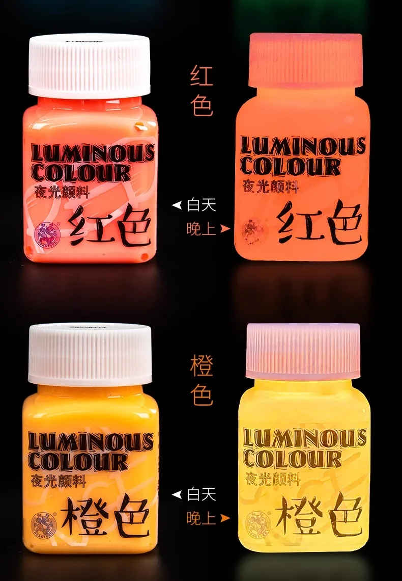 Fluorescent Acrylic Glow In The Dark Paint Brightness Luminous Student Hand Painted DIY Textile Wall Light Absorbing Pigment