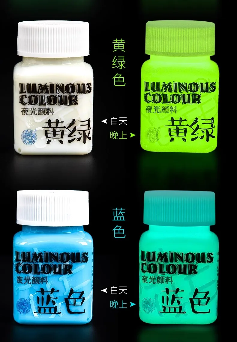 Fluorescent Acrylic Glow In The Dark Paint Brightness Luminous Student Hand Painted DIY Textile Wall Light Absorbing Pigment