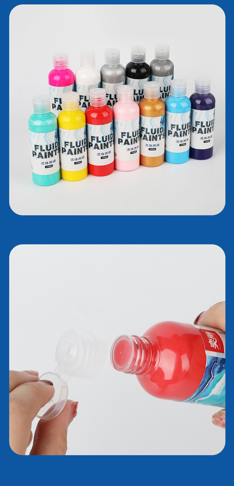 100ML High Flow Acrylic Fluid Pouring Paint  No Mixing Needed Art Supplies for Canvas,Glass,Paper,Wood,Tile,and Stones