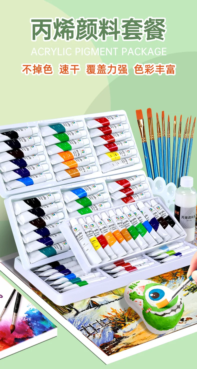 12/18/24/36 Colors Acrylic Paint Set Art Supplies акриловые краски 야광도료 for Artist On Metal Plastic Ceramic Leather Wood Glass