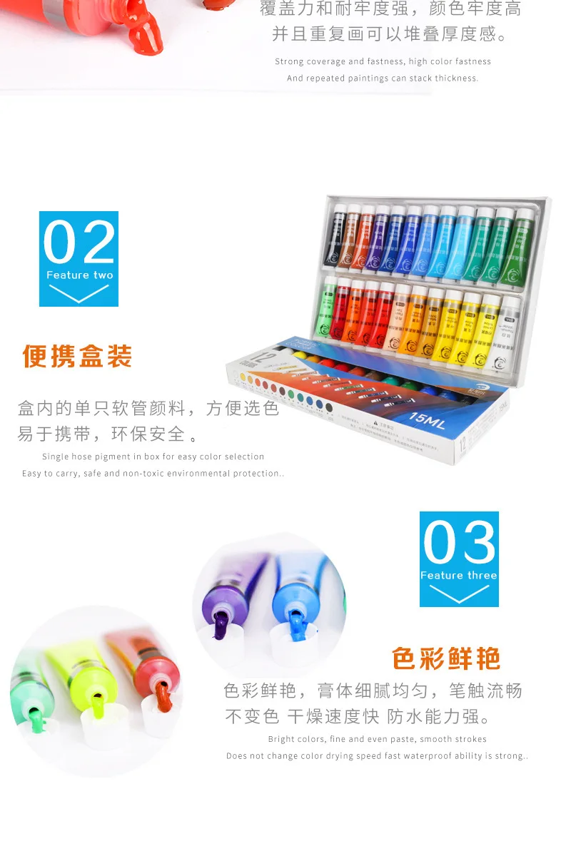 12/24 Colors, Acrylic paint set, 15ml Painting Supplies, Non-Toxic, Acrylic Paints for Beginners and Professional Artists