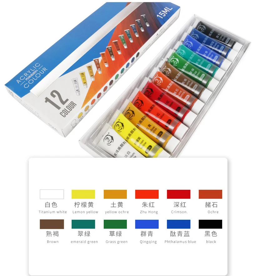 12/24 Colors, Acrylic paint set, 15ml Painting Supplies, Non-Toxic, Acrylic Paints for Beginners and Professional Artists