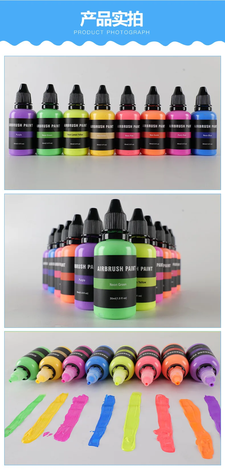 Fluorescent Acrylic Paint Neon Airbrush Paint 30ML Single Art Water-based Pigments Waterproof Face Painting Graffiti DIY