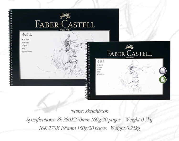 Faber-Castell Matte Sketch Pencil Painting Art Graphite Pencils Shading Writing Sketch Drawing Design Art Supplies