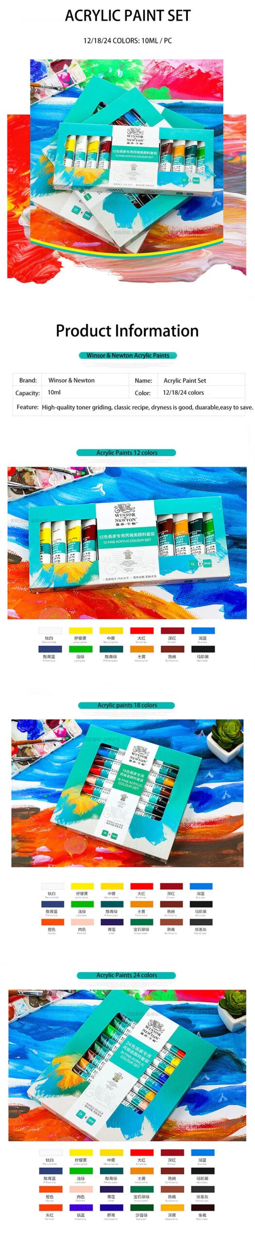 Winsor&Newton 12/18/24 Colors Professional Acrylic Paints for Acrylic Paints Painting Pigment for Artist