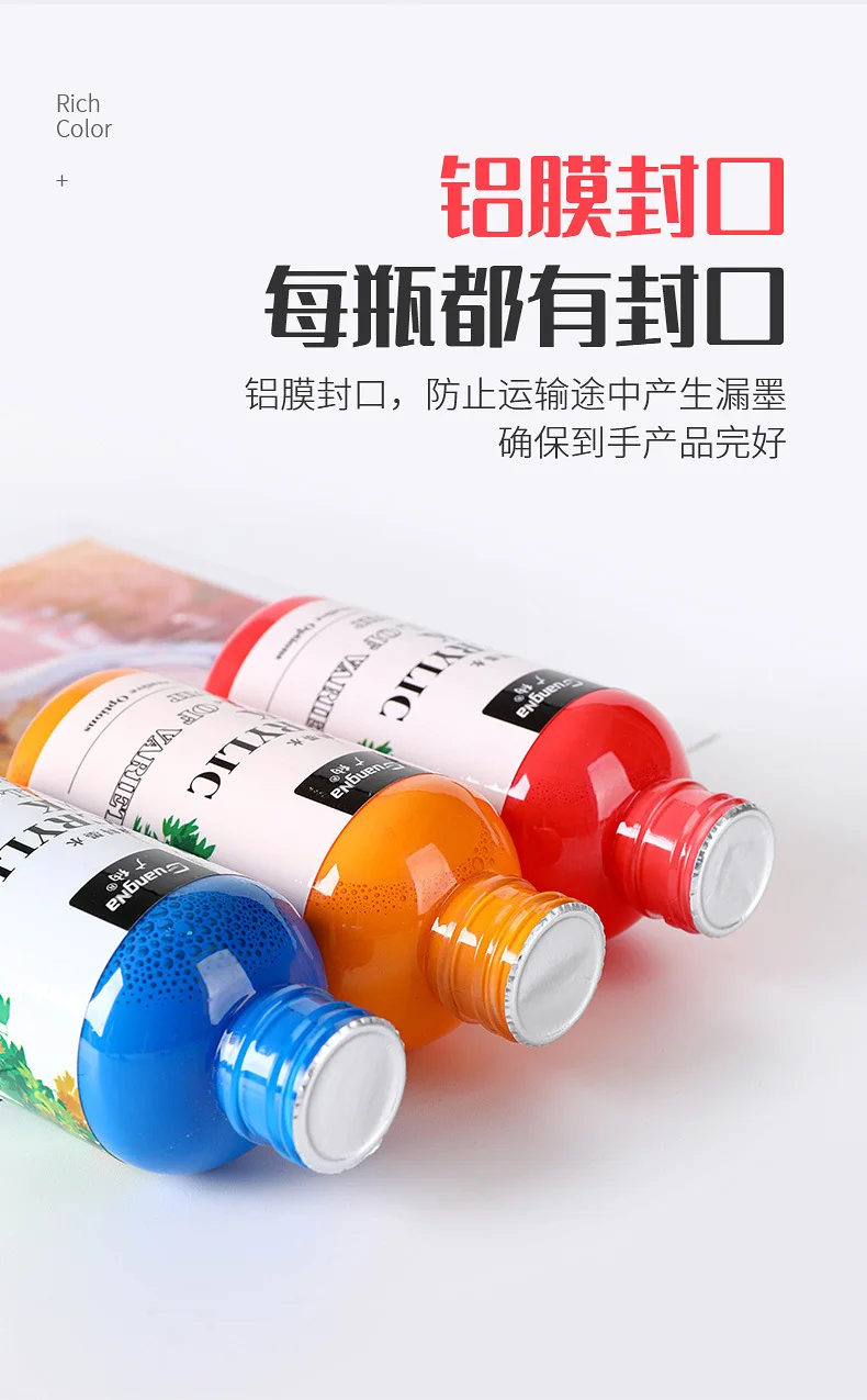 120ml Acrylic Pigment Water-based Ink Large Capacity Bottle with Rich and Durable Colors, Art Painting Graffiti Marker Refill