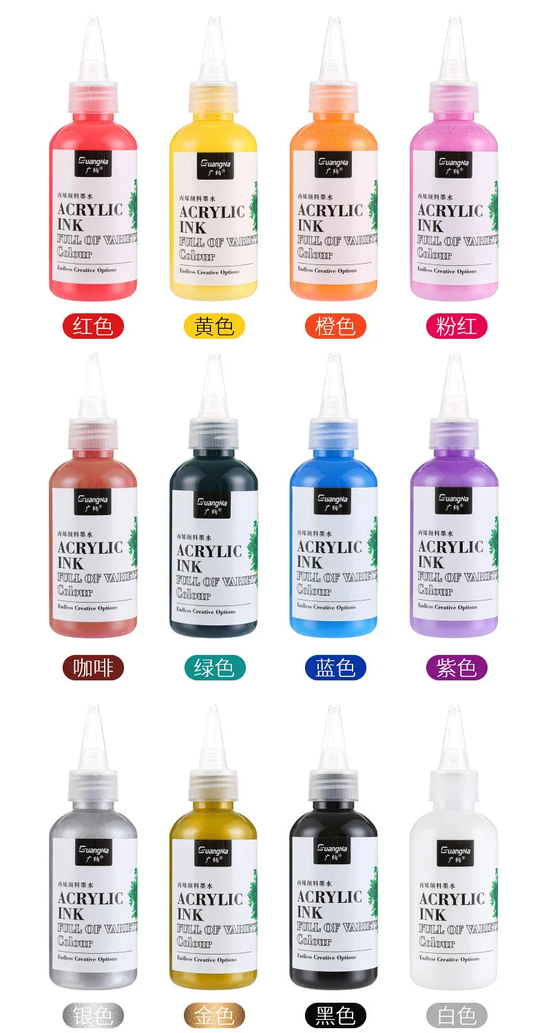 120ml Acrylic Pigment Water-based Ink Large Capacity Bottle with Rich and Durable Colors, Art Painting Graffiti Marker Refill