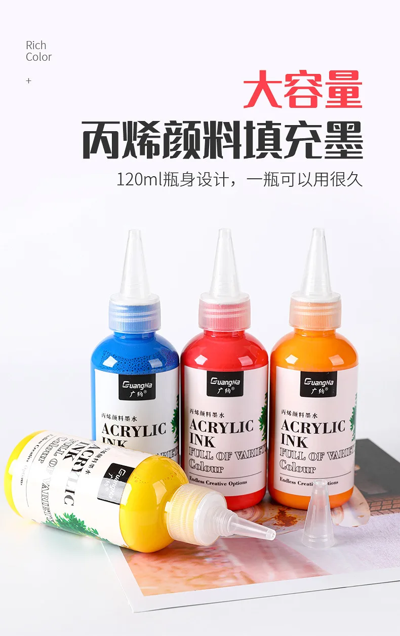 120ml Acrylic Pigment Water-based Ink Large Capacity Bottle with Rich and Durable Colors, Art Painting Graffiti Marker Refill