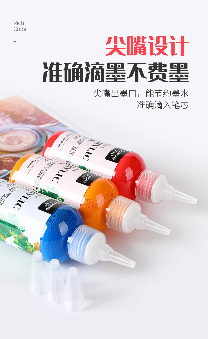 120ml Acrylic Pigment Water-based Ink Large Capacity Bottle with Rich and Durable Colors, Art Painting Graffiti Marker Refill