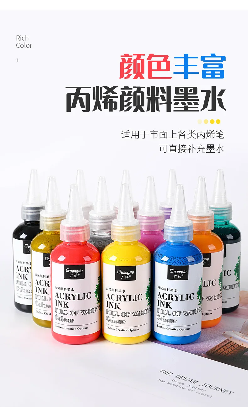 120ml Acrylic Pigment Water-based Ink Large Capacity Bottle with Rich and Durable Colors, Art Painting Graffiti Marker Refill